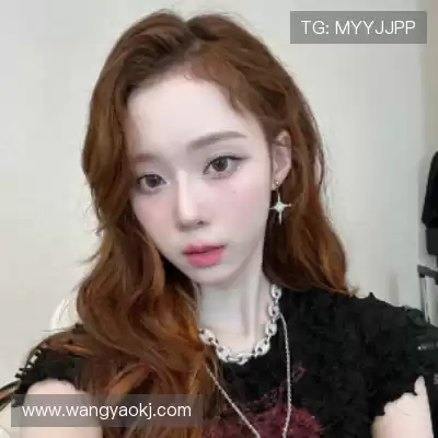 温鲲